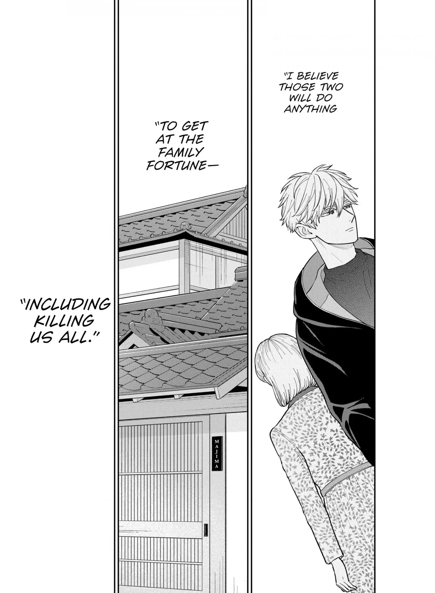 Whoever You Are, I Love You Chapter 6 page 34
