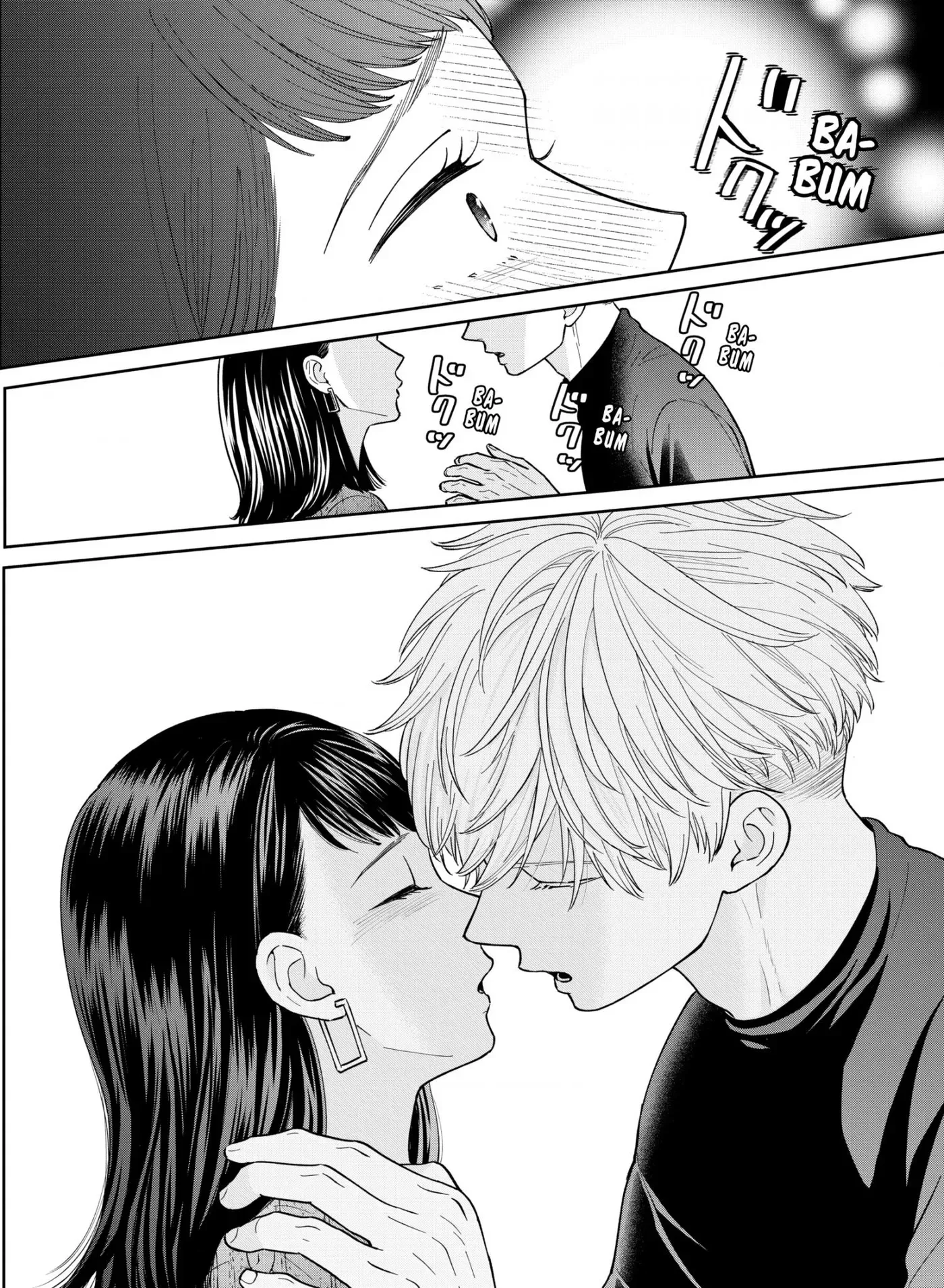 Whoever You Are, I Love You Chapter 6 page 27