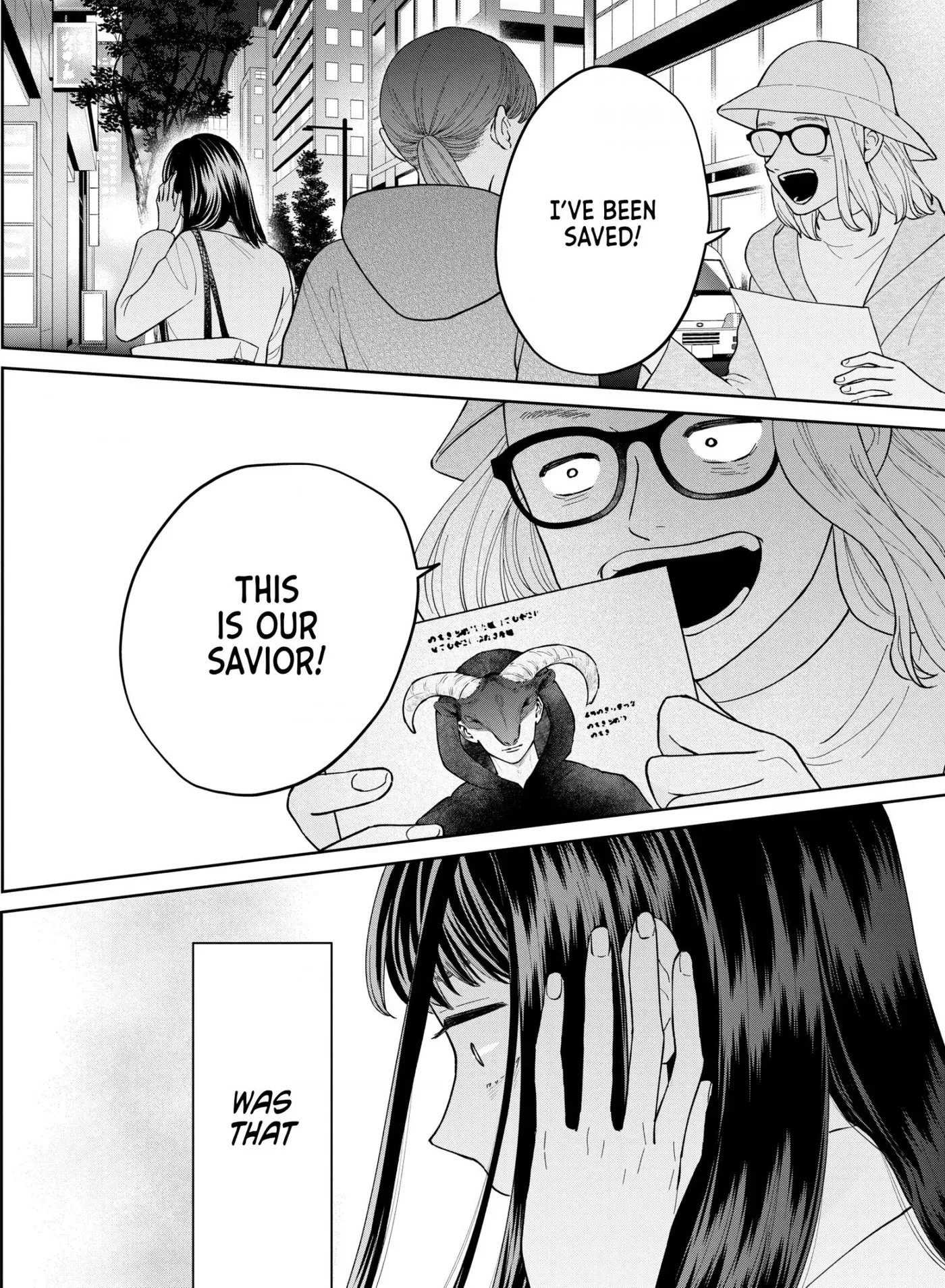 Whoever You Are, I Love You Chapter 7 page 16