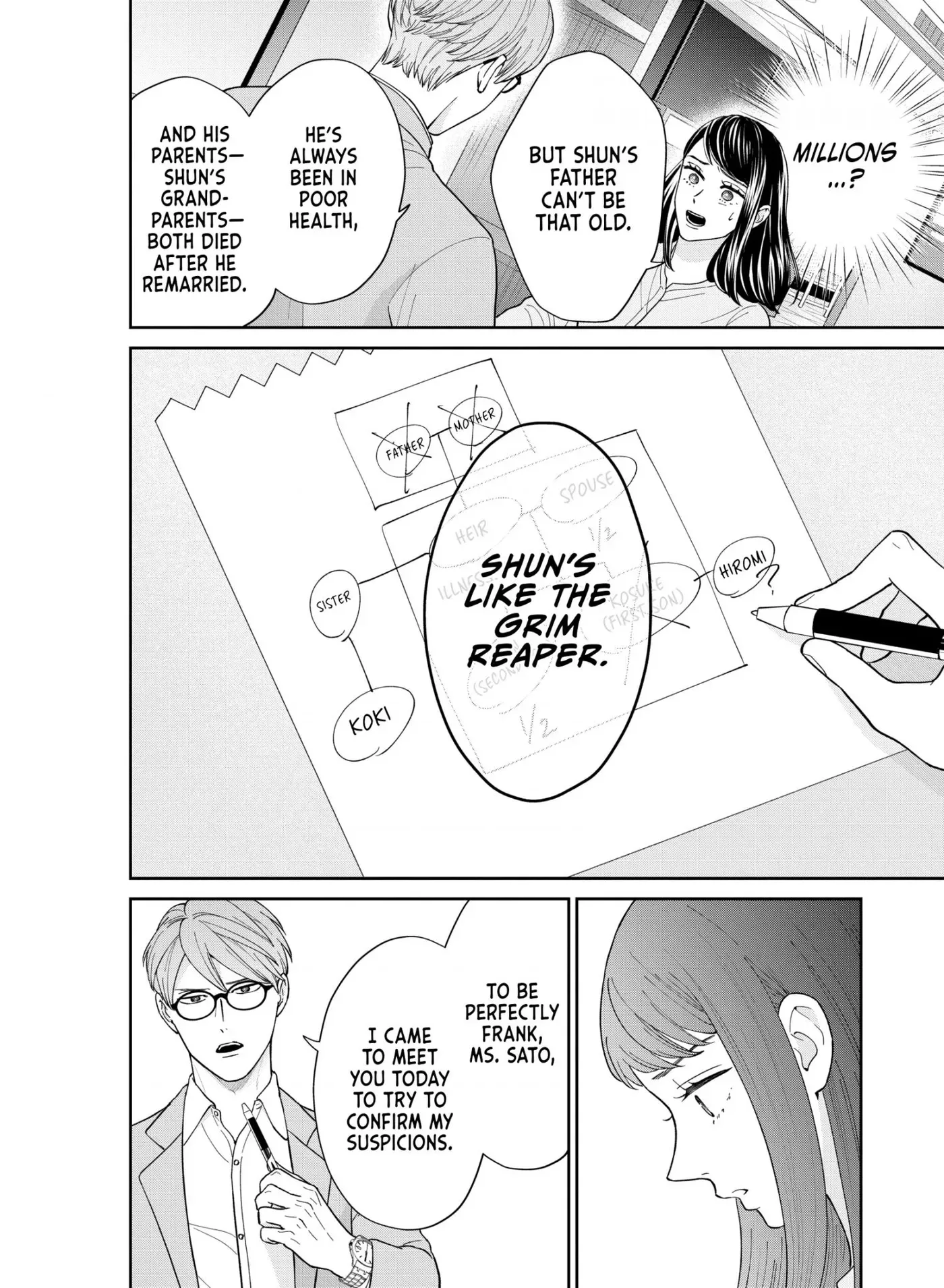 Whoever You Are, I Love You Chapter 7 page 12