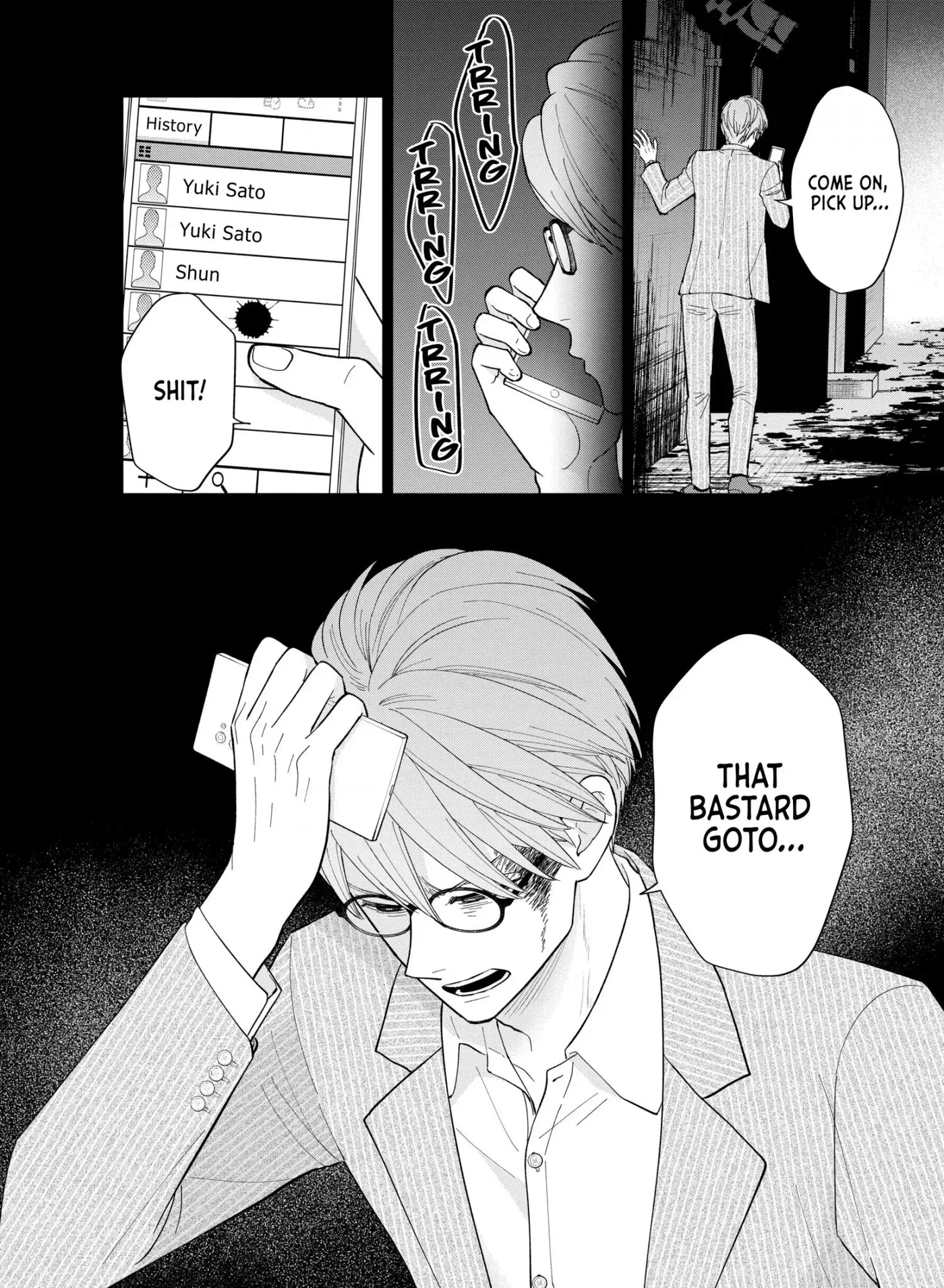 Whoever You Are, I Love You Chapter 7 page 35