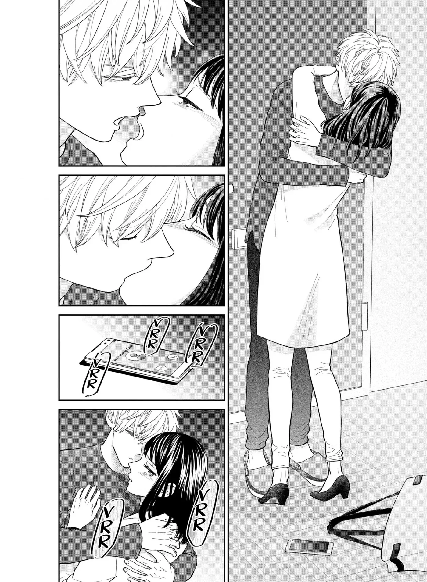 Whoever You Are, I Love You Chapter 7 page 33