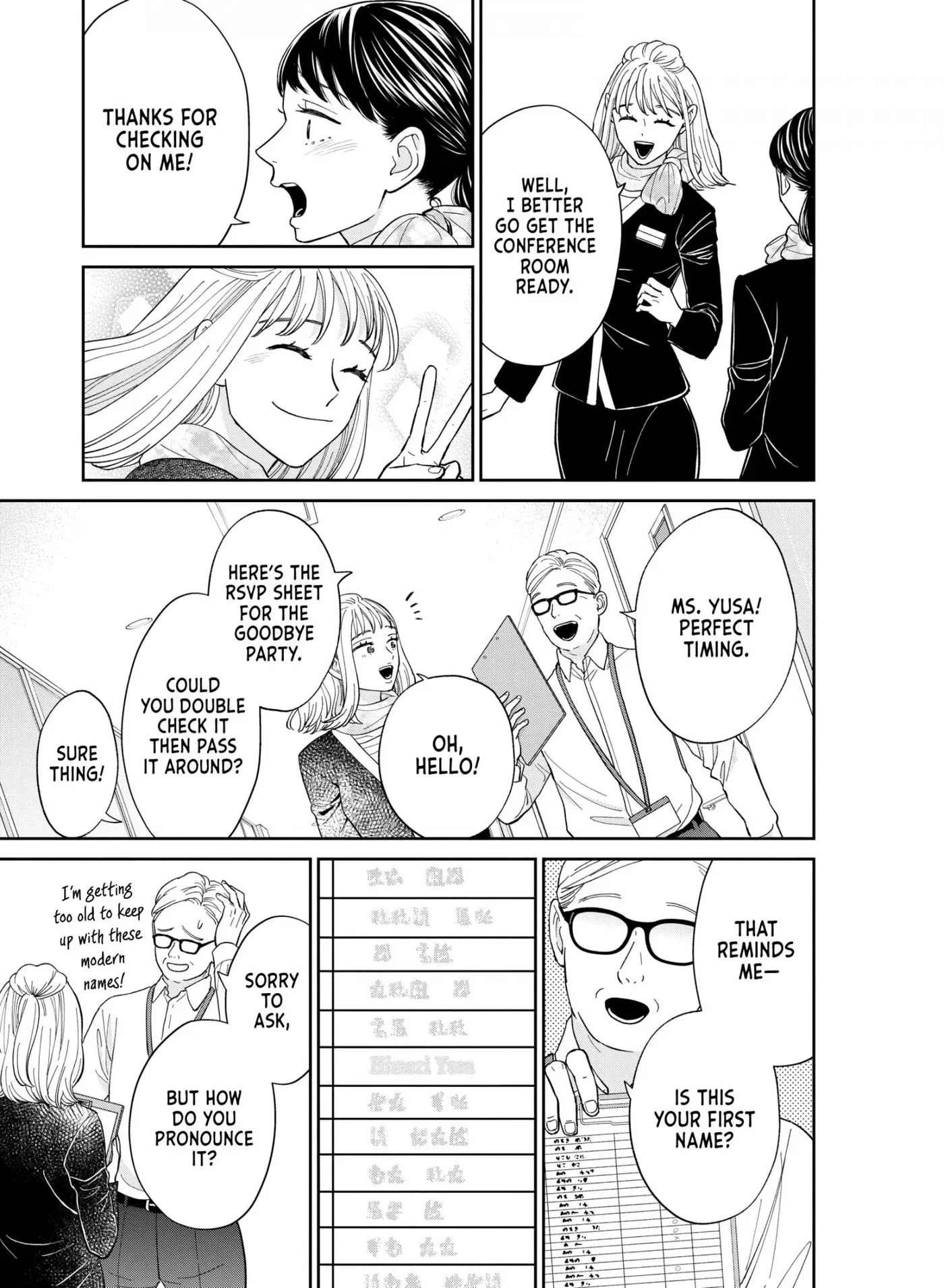 Whoever You Are, I Love You Chapter 8 page 15