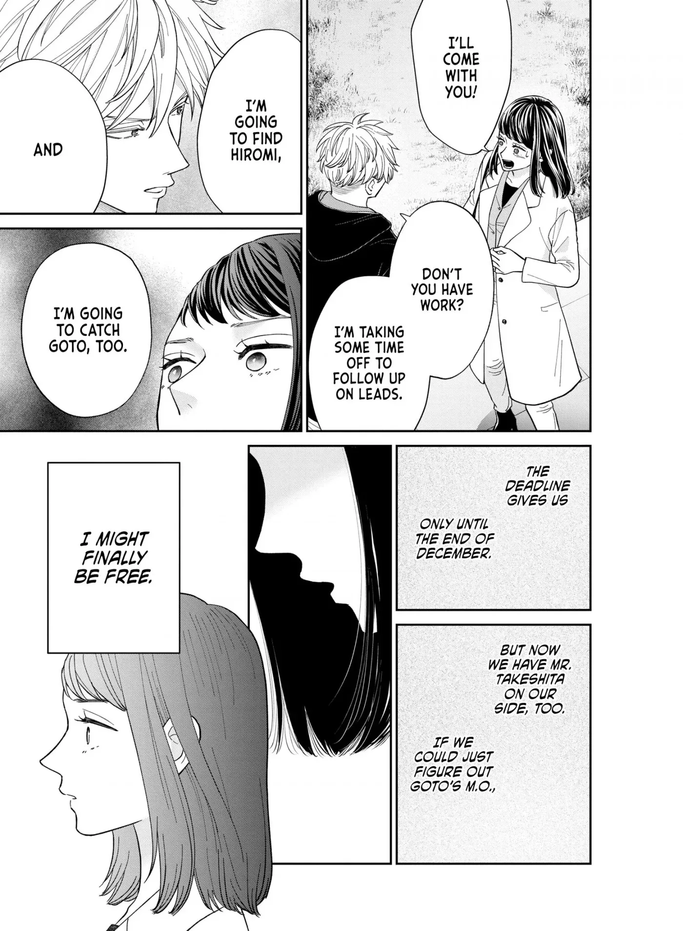 Whoever You Are, I Love You Chapter 8 page 19