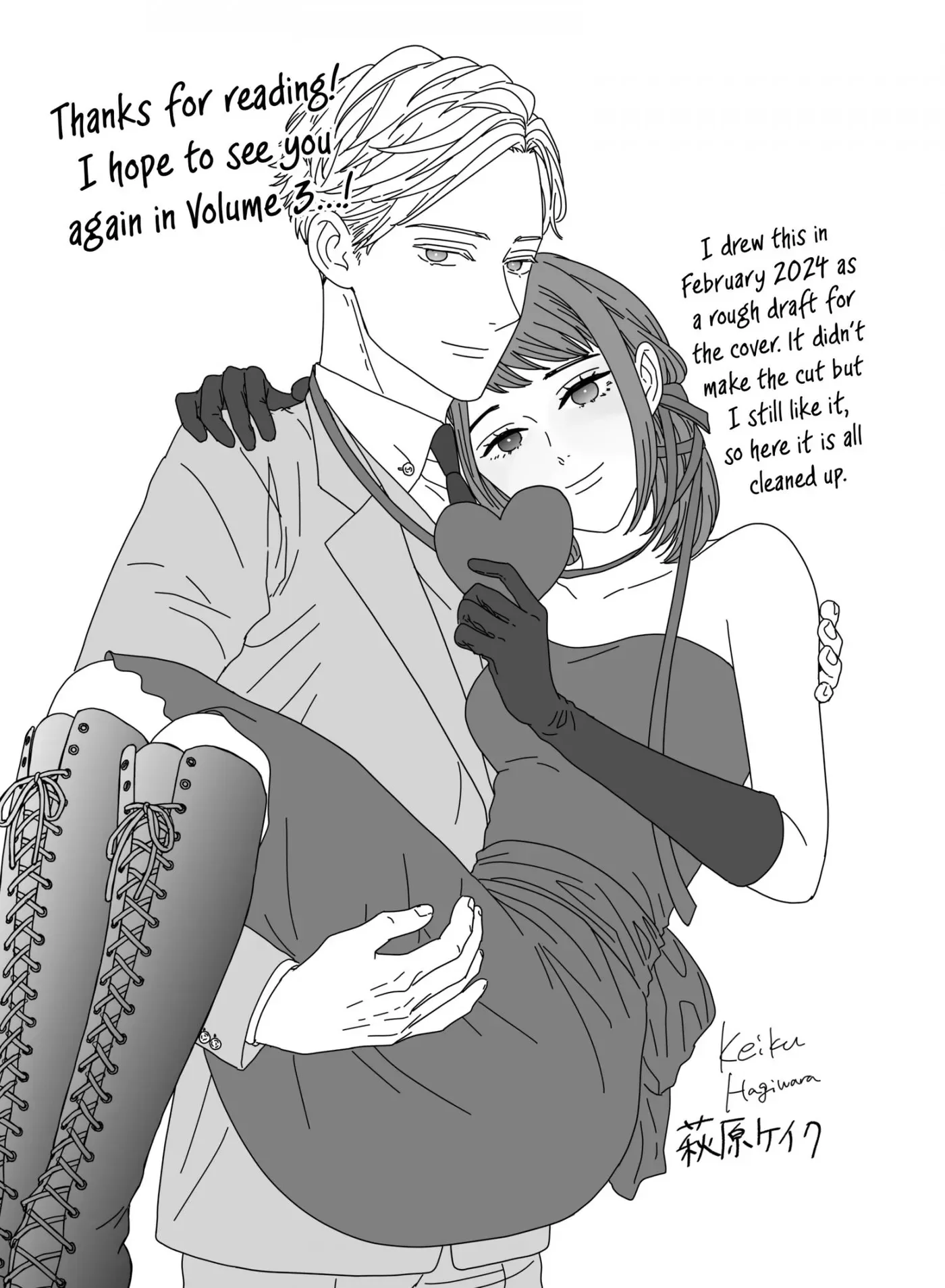 Whoever You Are, I Love You Chapter 8 page 39