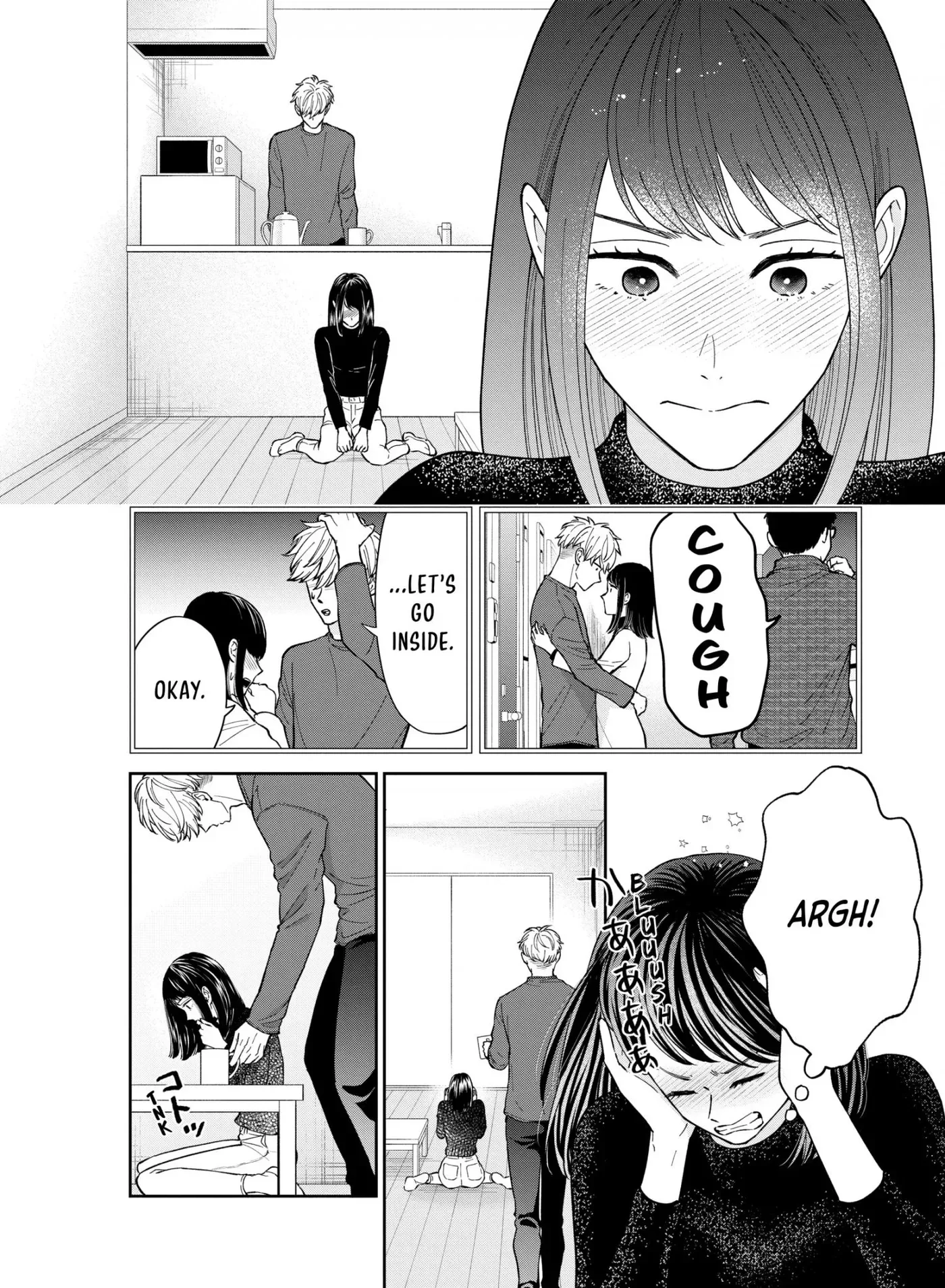 Whoever You Are, I Love You Chapter 8 page 4