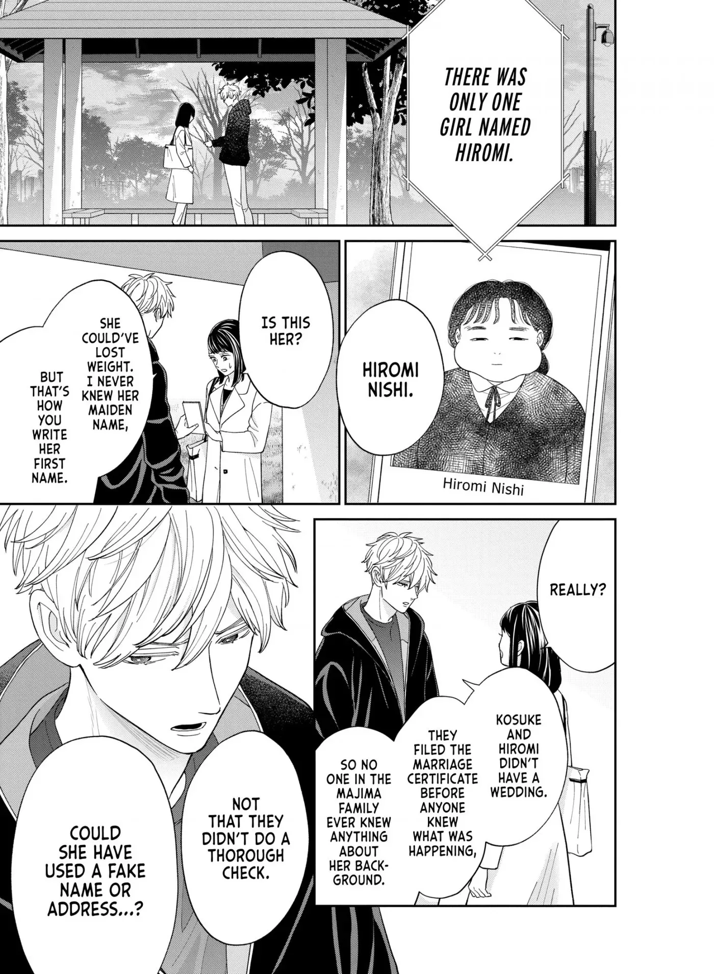 Whoever You Are, I Love You Chapter 8 page 17