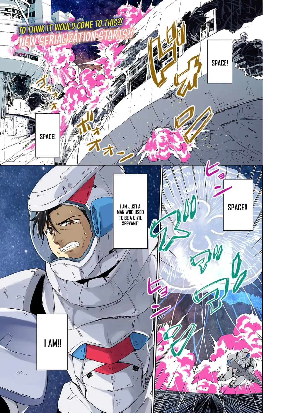 Why Are There Goblins and Orcs in Space? Chapter 1 page 3