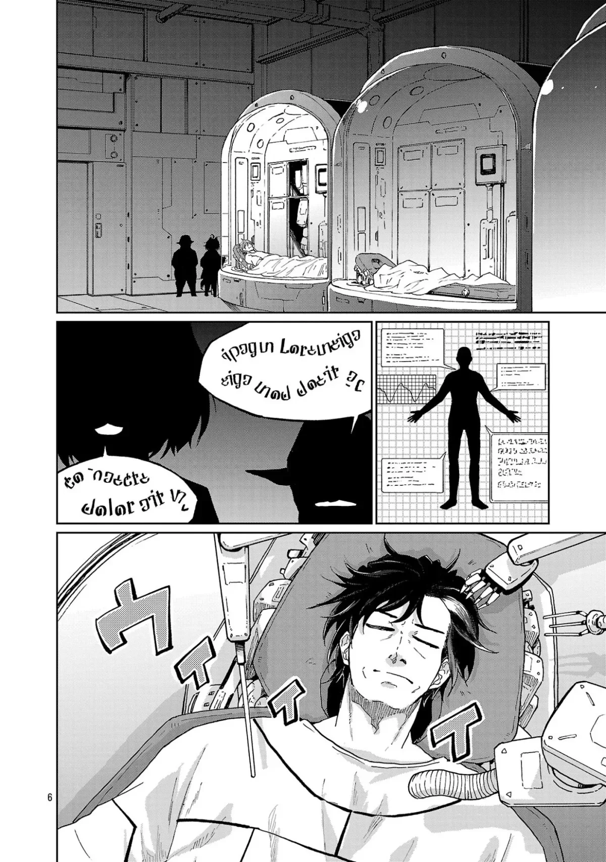 Why Are There Goblins and Orcs in Space? Chapter 1 page 10