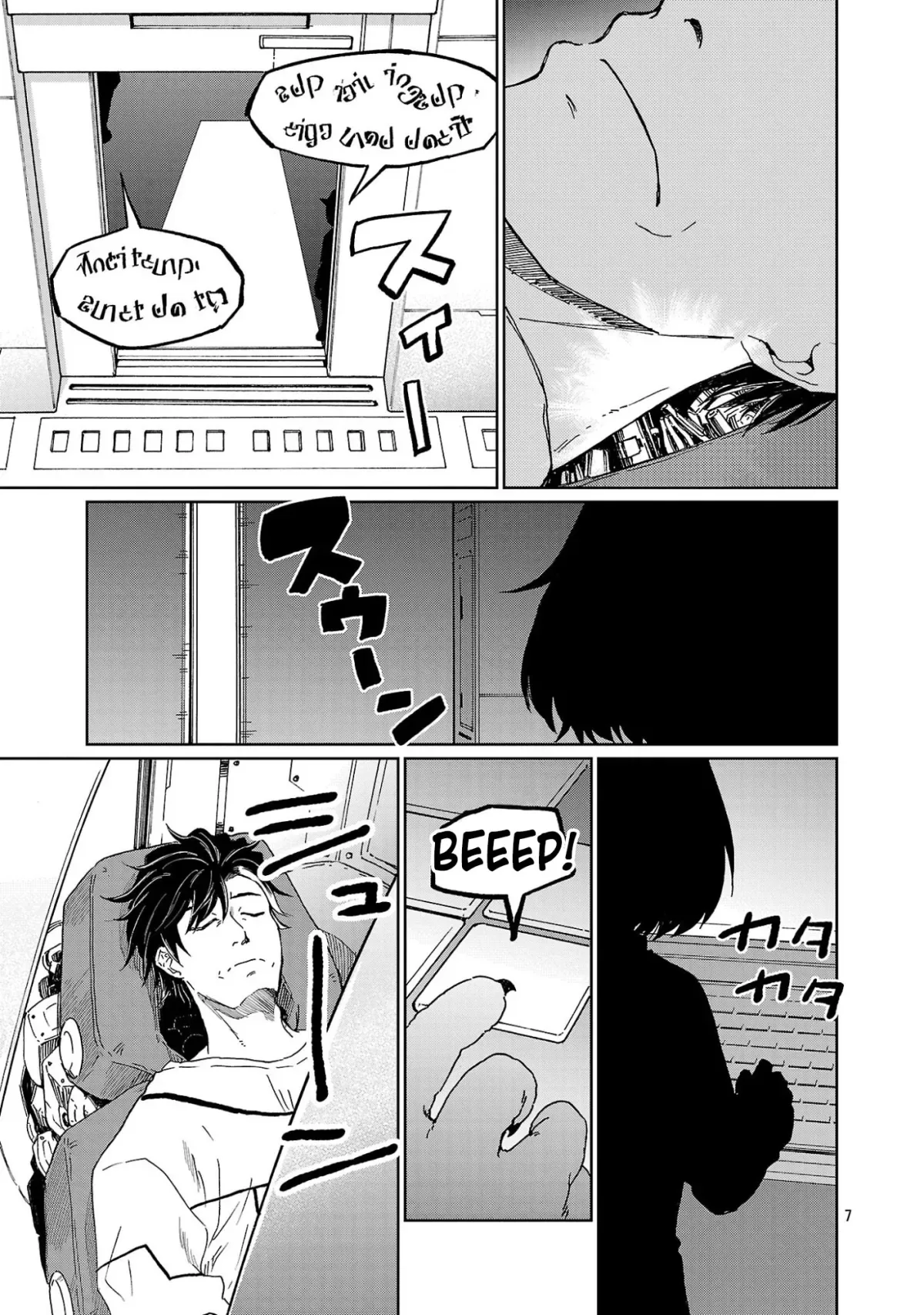 Why Are There Goblins and Orcs in Space? Chapter 1 page 11
