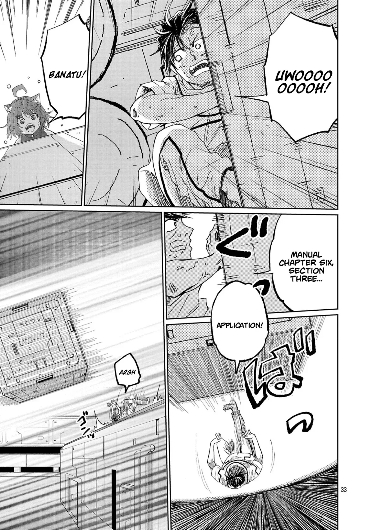 Why Are There Goblins and Orcs in Space? Chapter 1 page 37