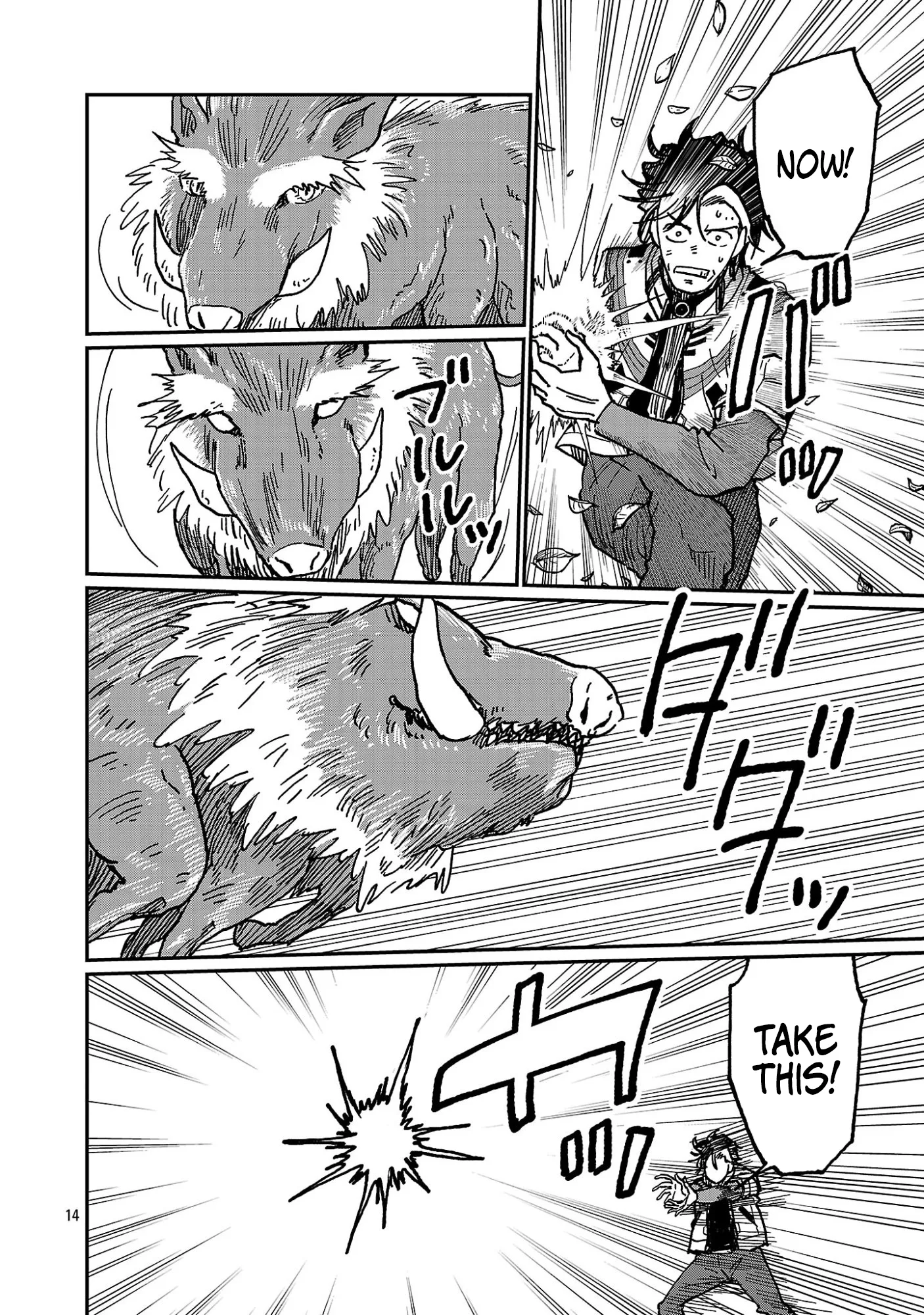 Why Are There Goblins and Orcs in Space? Chapter 10.2 page 6