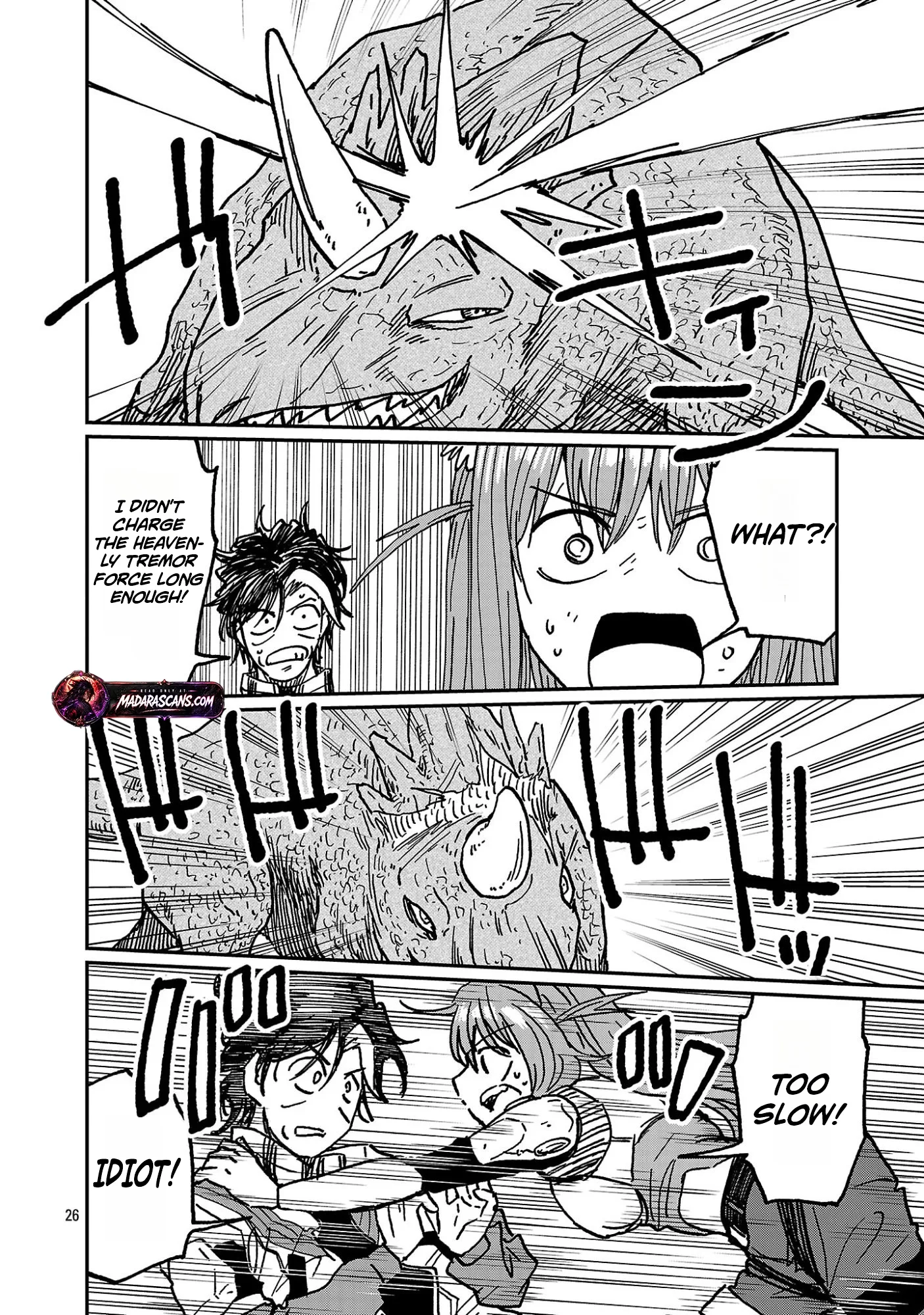 Why Are There Goblins and Orcs in Space? Chapter 10.3 page 7