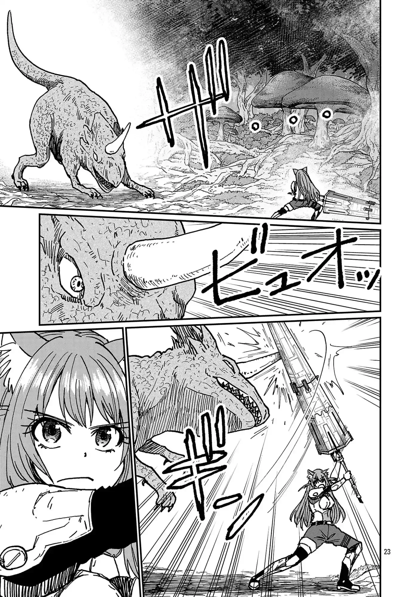 Why Are There Goblins and Orcs in Space? Chapter 10.3 page 4
