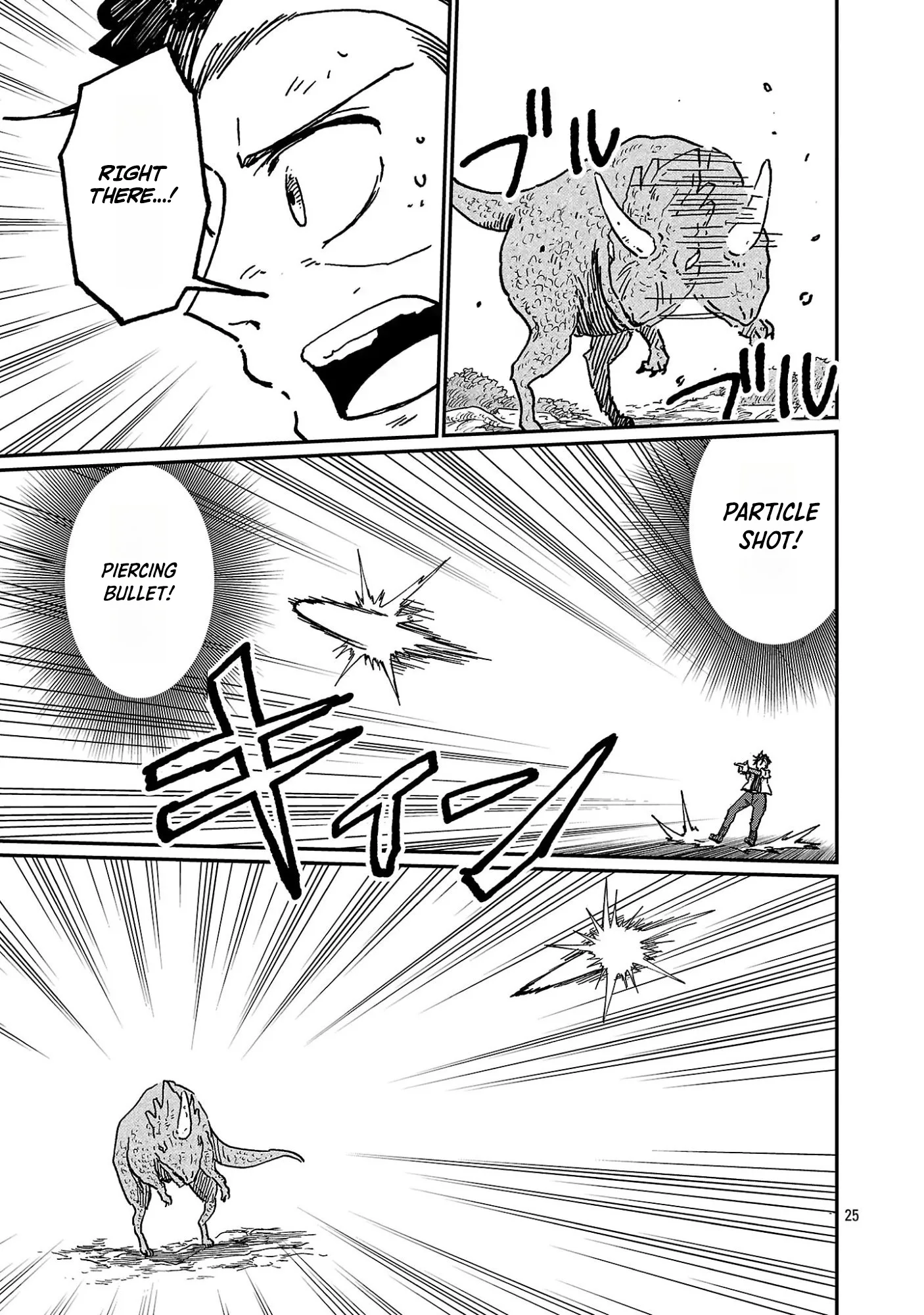 Why Are There Goblins and Orcs in Space? Chapter 10.3 page 6