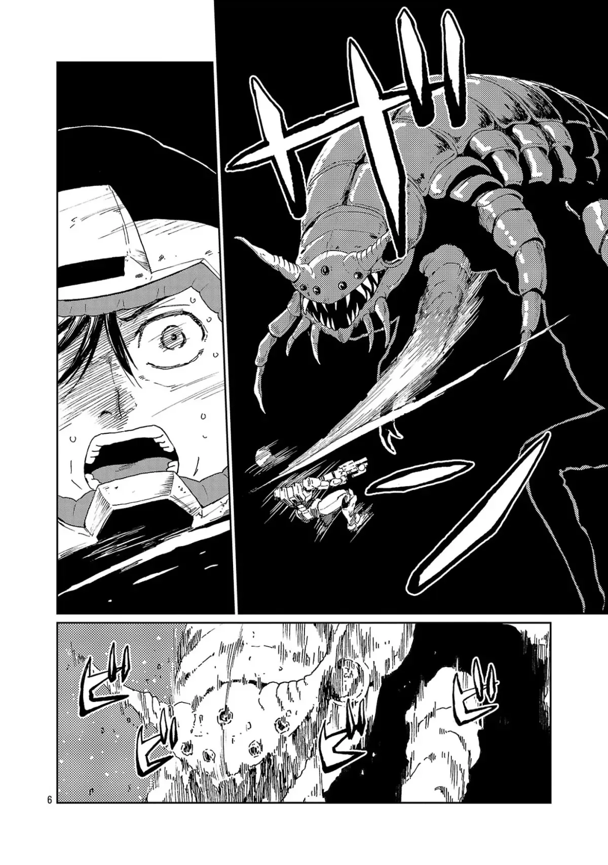 Why Are There Goblins and Orcs in Space? Chapter 2.1 page 8