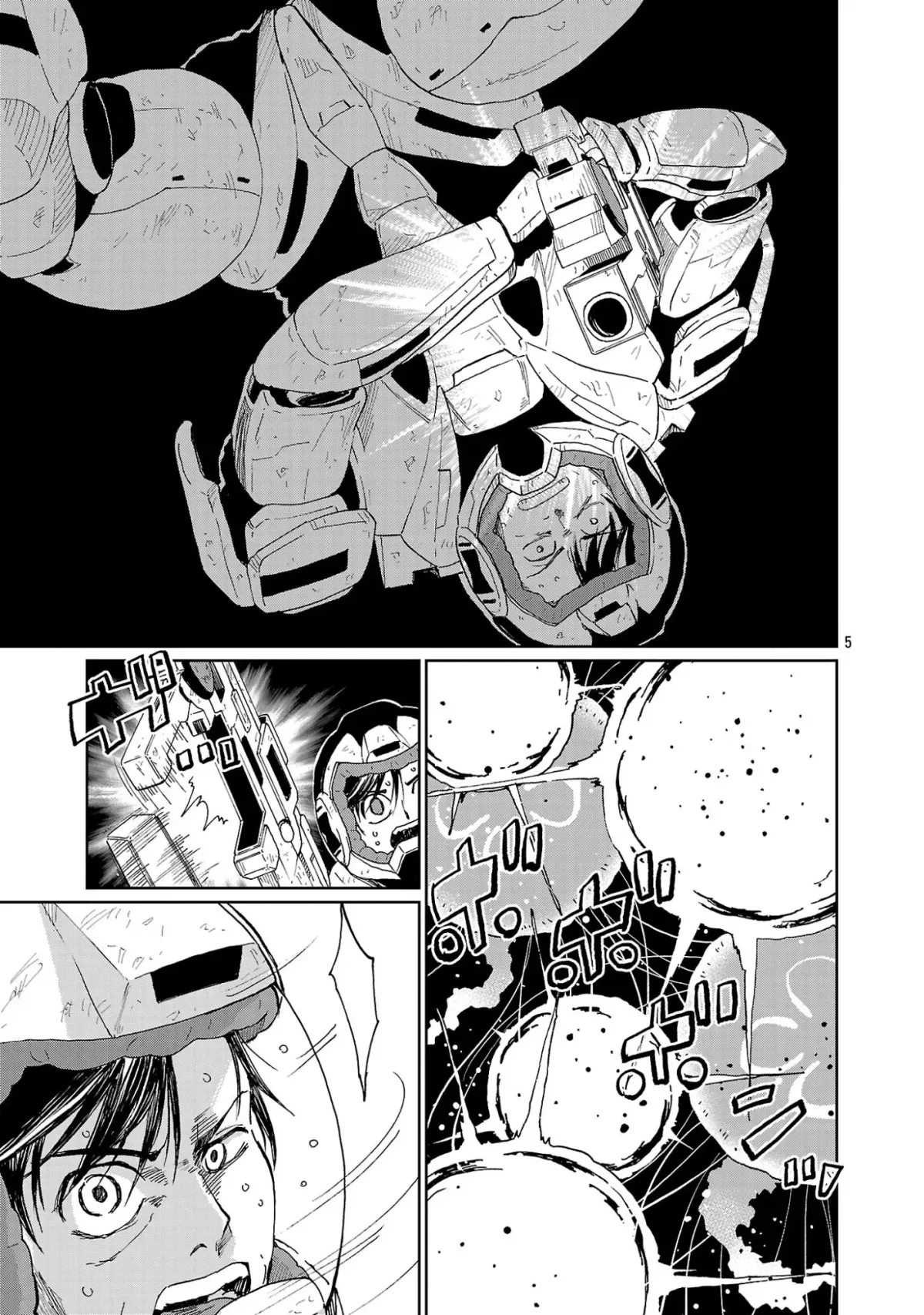 Why Are There Goblins and Orcs in Space? Chapter 2.1 page 7