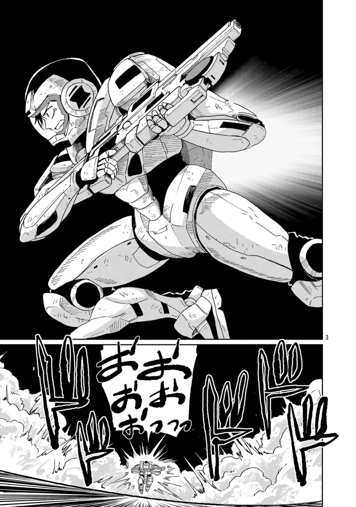 Why Are There Goblins and Orcs in Space? Chapter 2.1 page 5