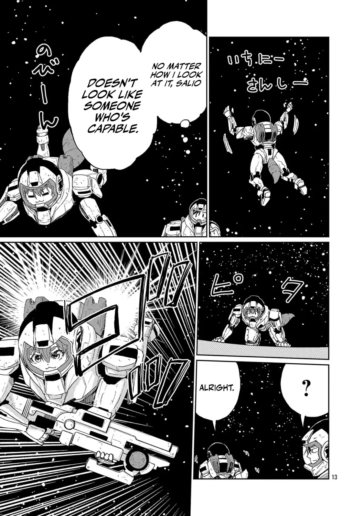 Why Are There Goblins and Orcs in Space? Chapter 2.2 page 1