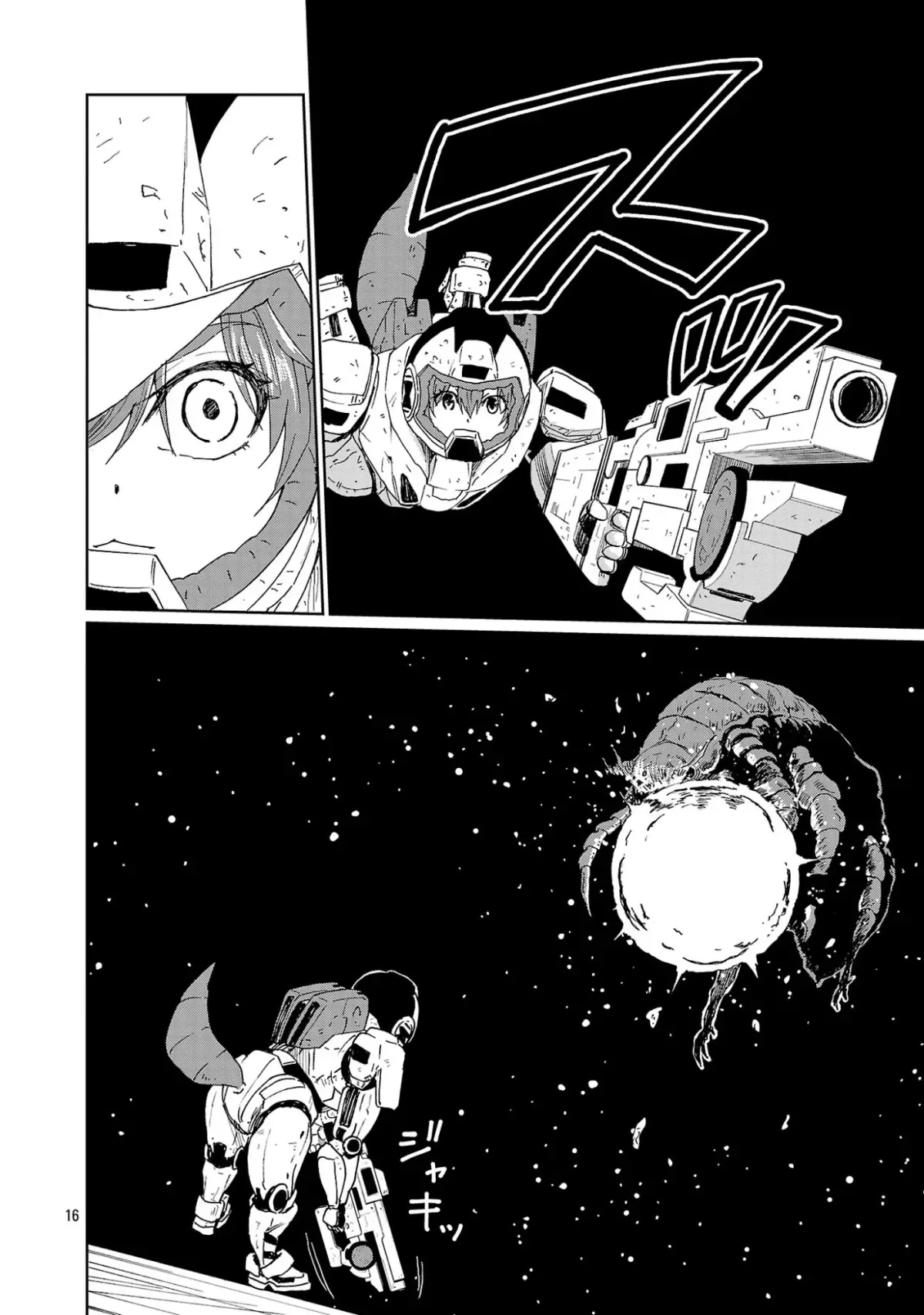 Why Are There Goblins and Orcs in Space? Chapter 2.2 page 4