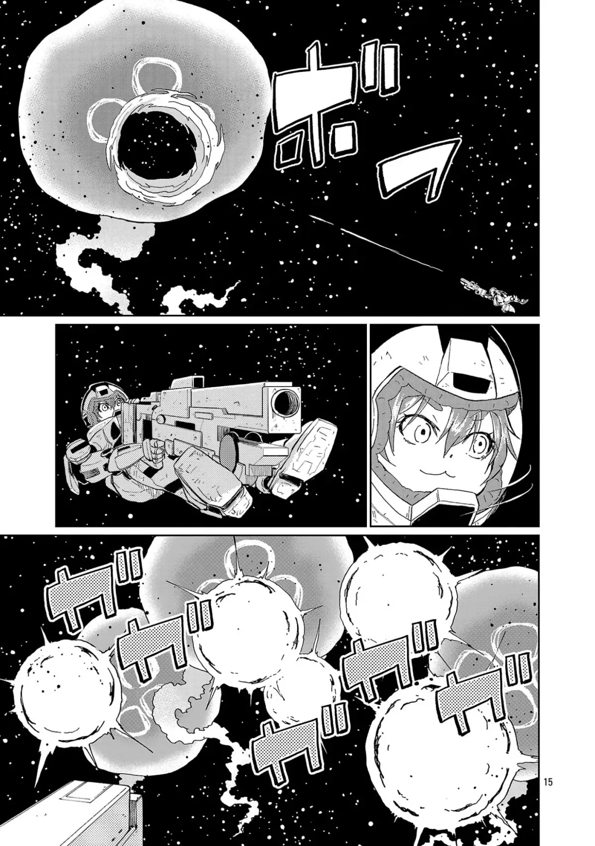Why Are There Goblins and Orcs in Space? Chapter 2.2 page 3