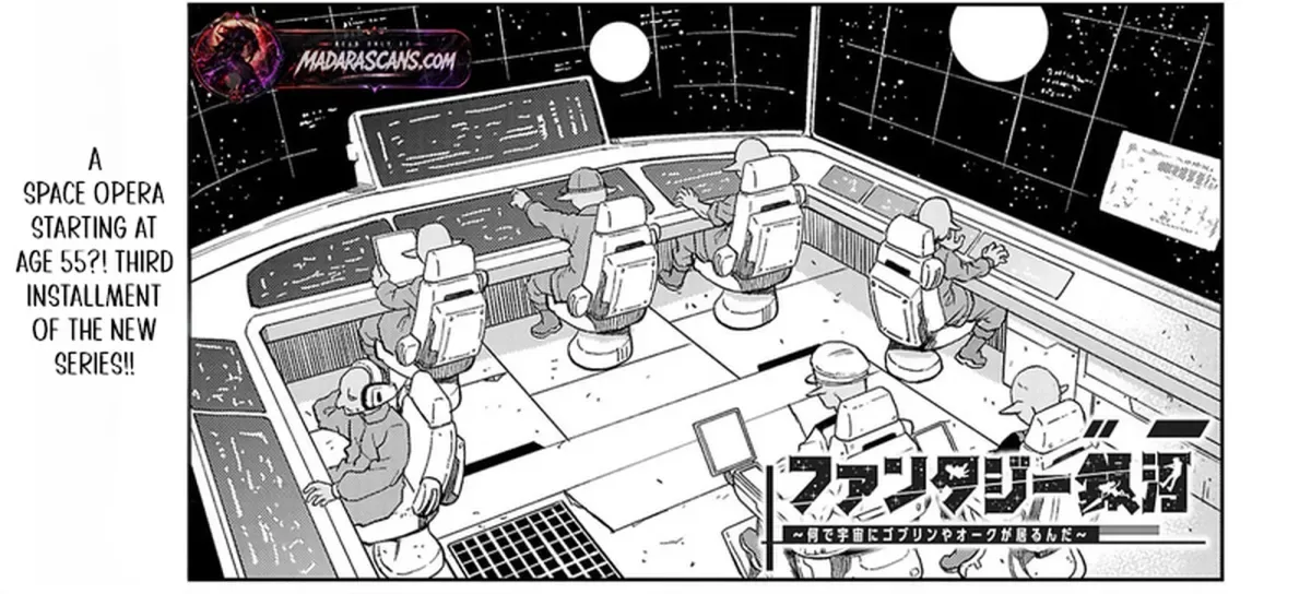 Why Are There Goblins and Orcs in Space? Chapter 3.1 page 4