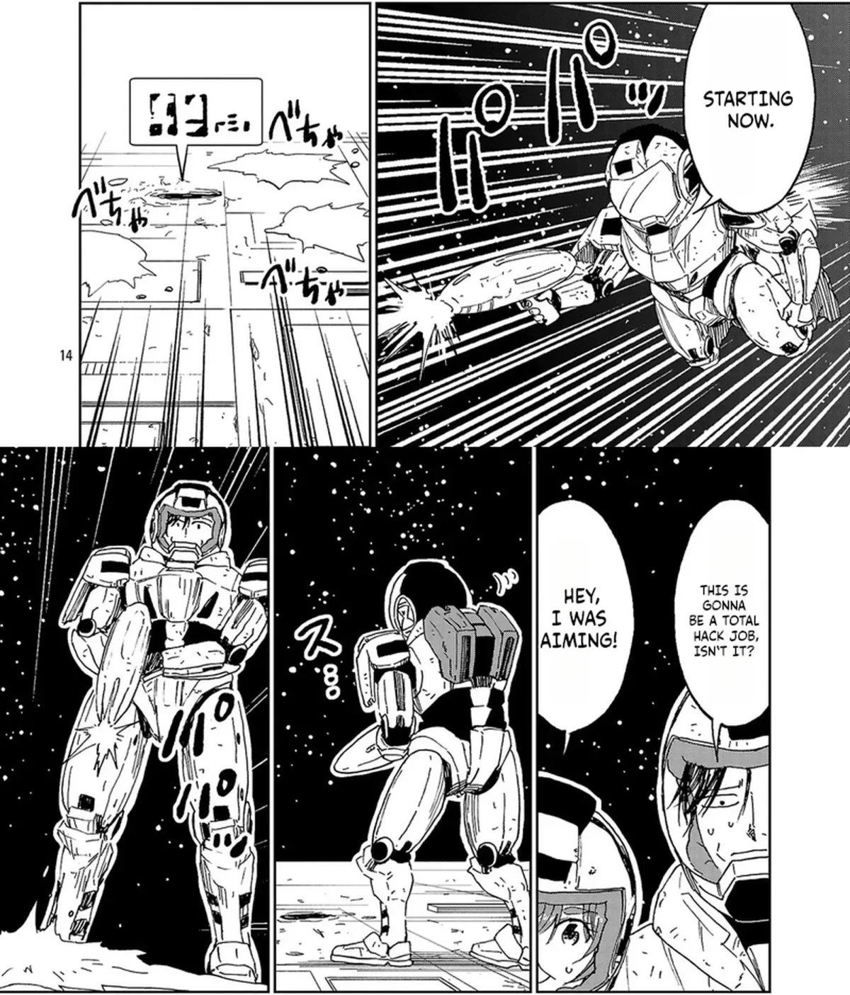 Why Are There Goblins and Orcs in Space? Chapter 3.2 page 7