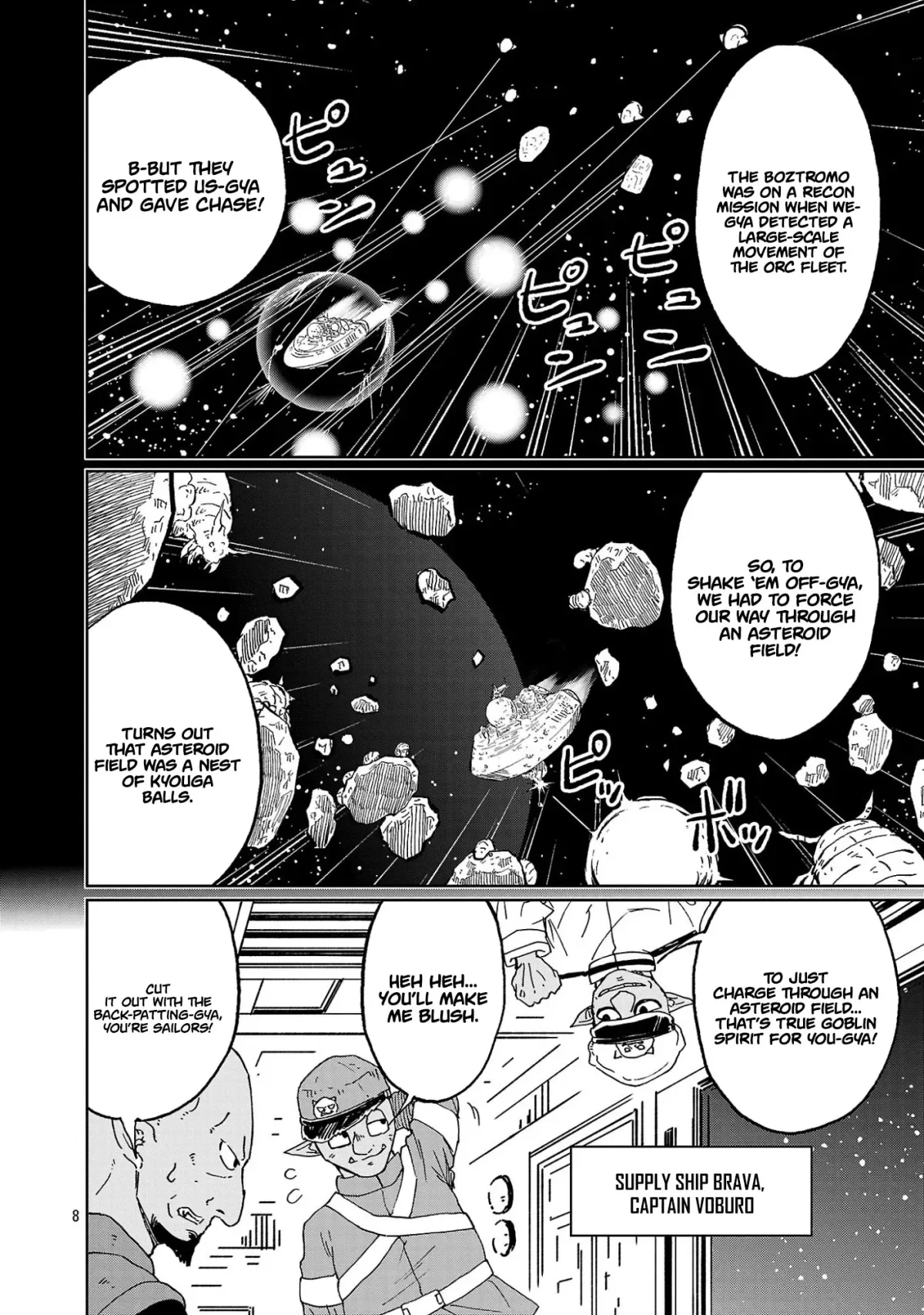 Why Are There Goblins and Orcs in Space? Chapter 4.1 page 10
