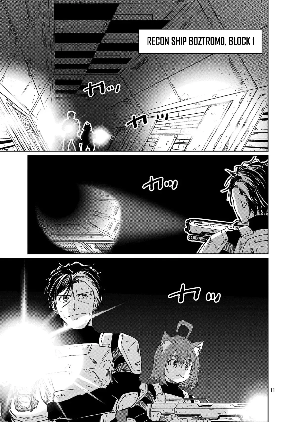 Why Are There Goblins and Orcs in Space? Chapter 4.1 page 13