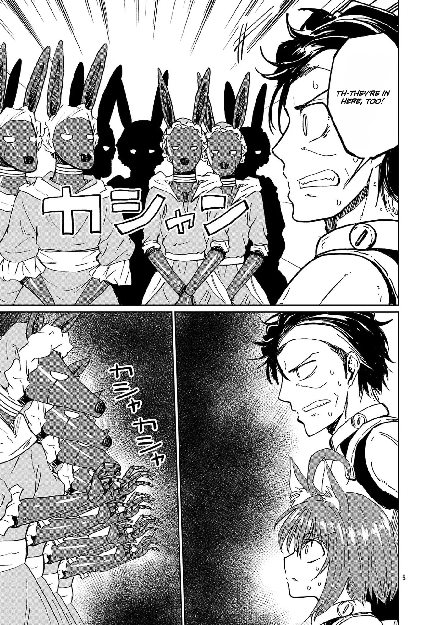 Why Are There Goblins and Orcs in Space? Chapter 7.1 page 7