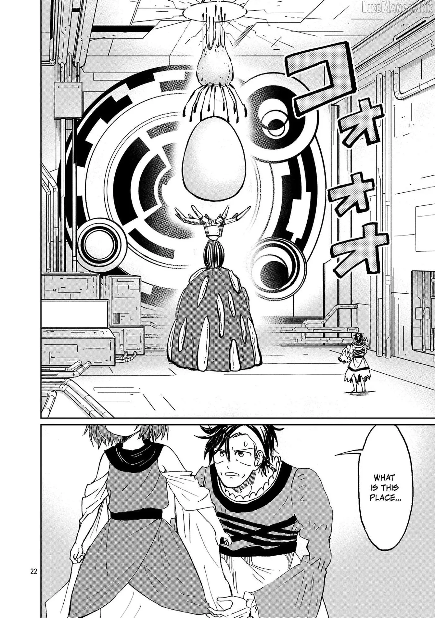 Why Are There Goblins and Orcs in Space? Chapter 7.3 page 3