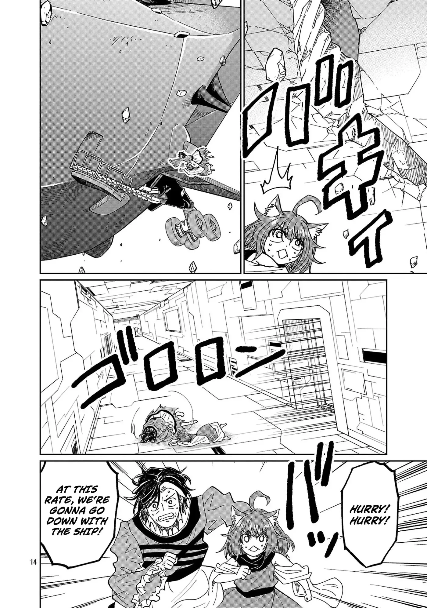 Why Are There Goblins and Orcs in Space? Chapter 8.2 page 6