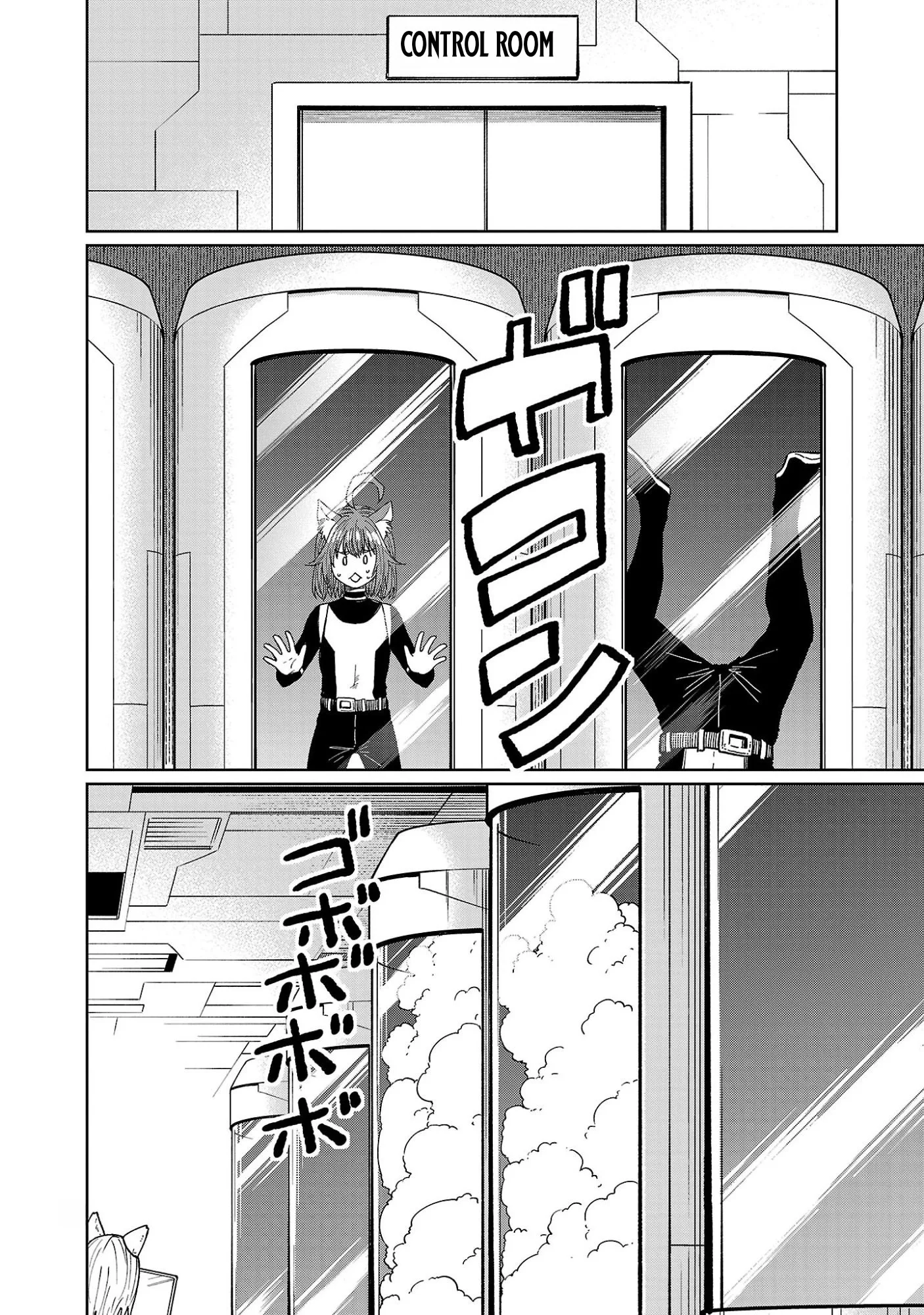Why Are There Goblins and Orcs in Space? Chapter 9.3 page 5