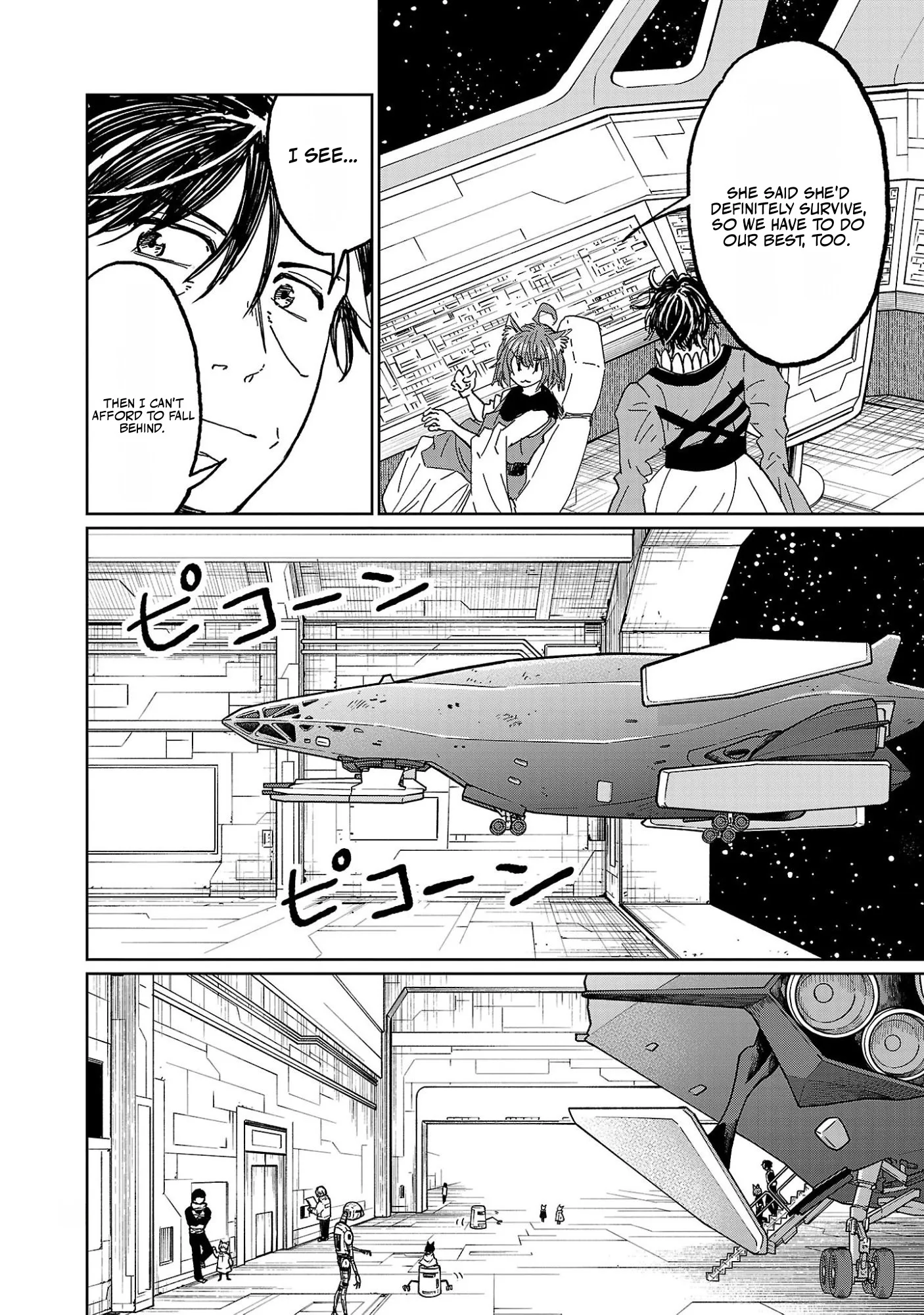Why Are There Goblins and Orcs in Space? Chapter 9.3 page 3