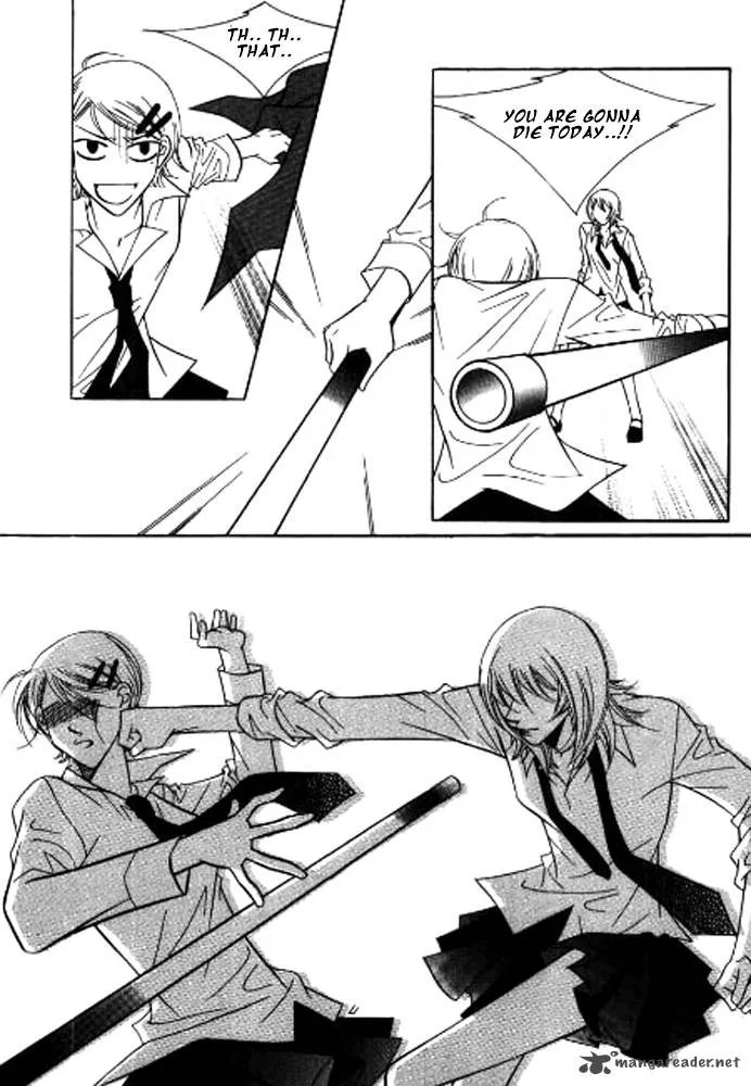 Why Do You Love Me? Chapter 1 page 22