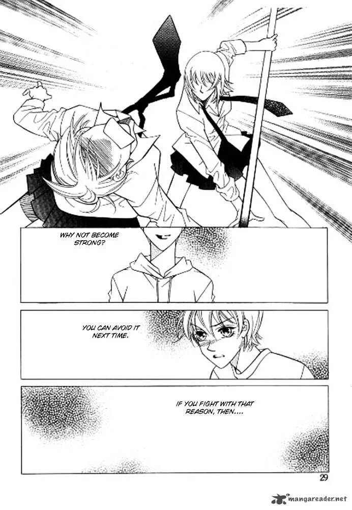 Why Do You Love Me? Chapter 1 page 25