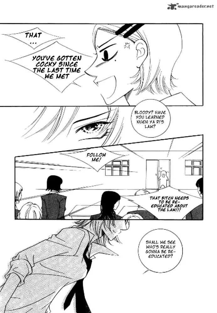 Why Do You Love Me? Chapter 1 page 13