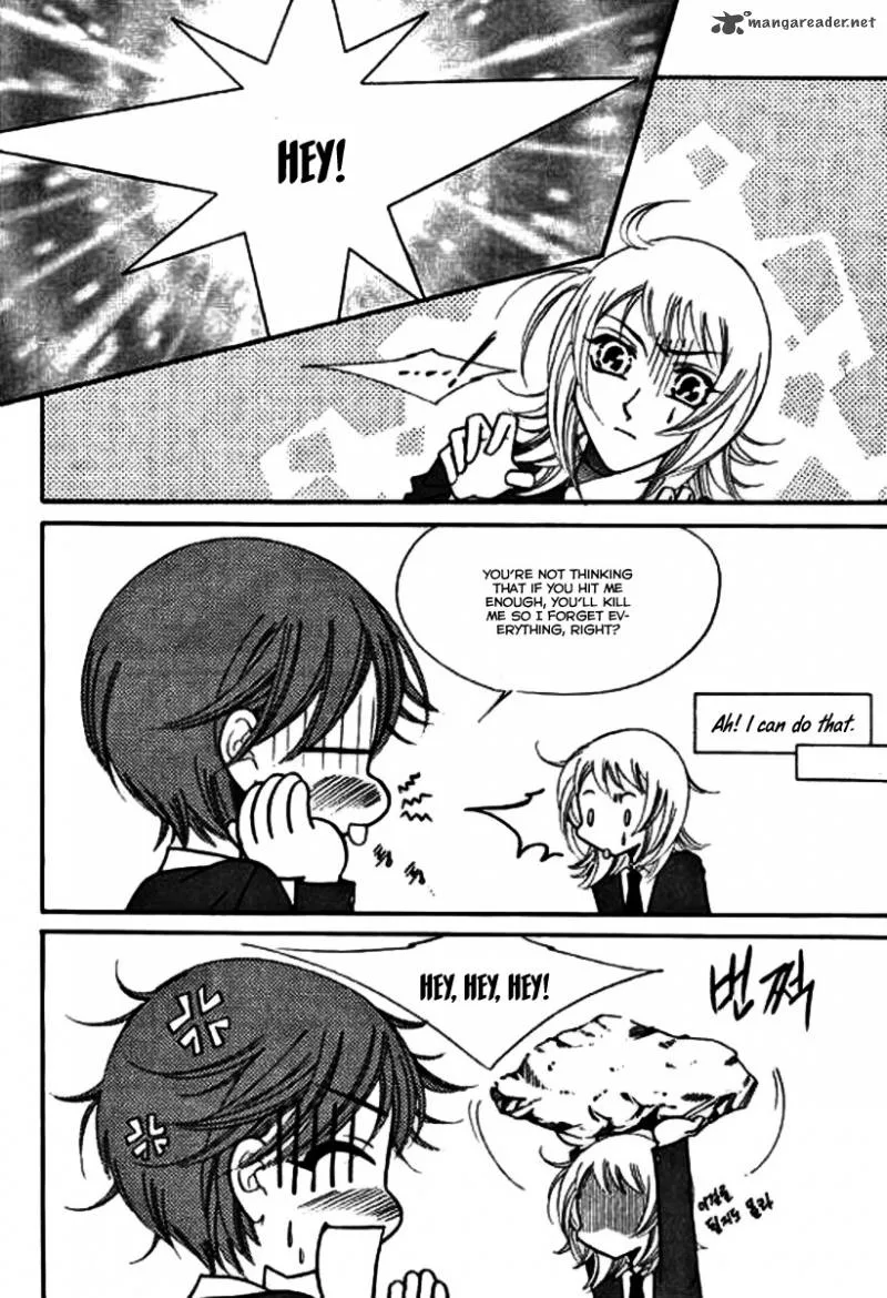 Why Do You Love Me? Chapter 11 page 24