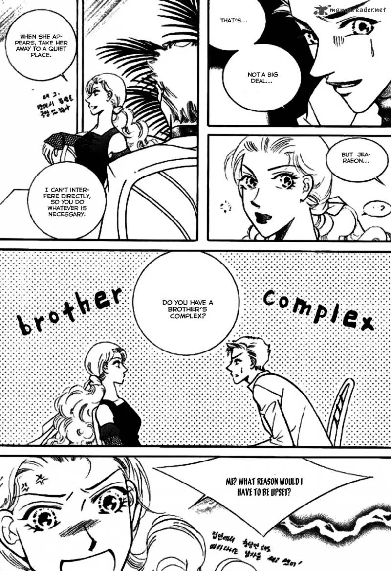 Why Do You Love Me? Chapter 11 page 34