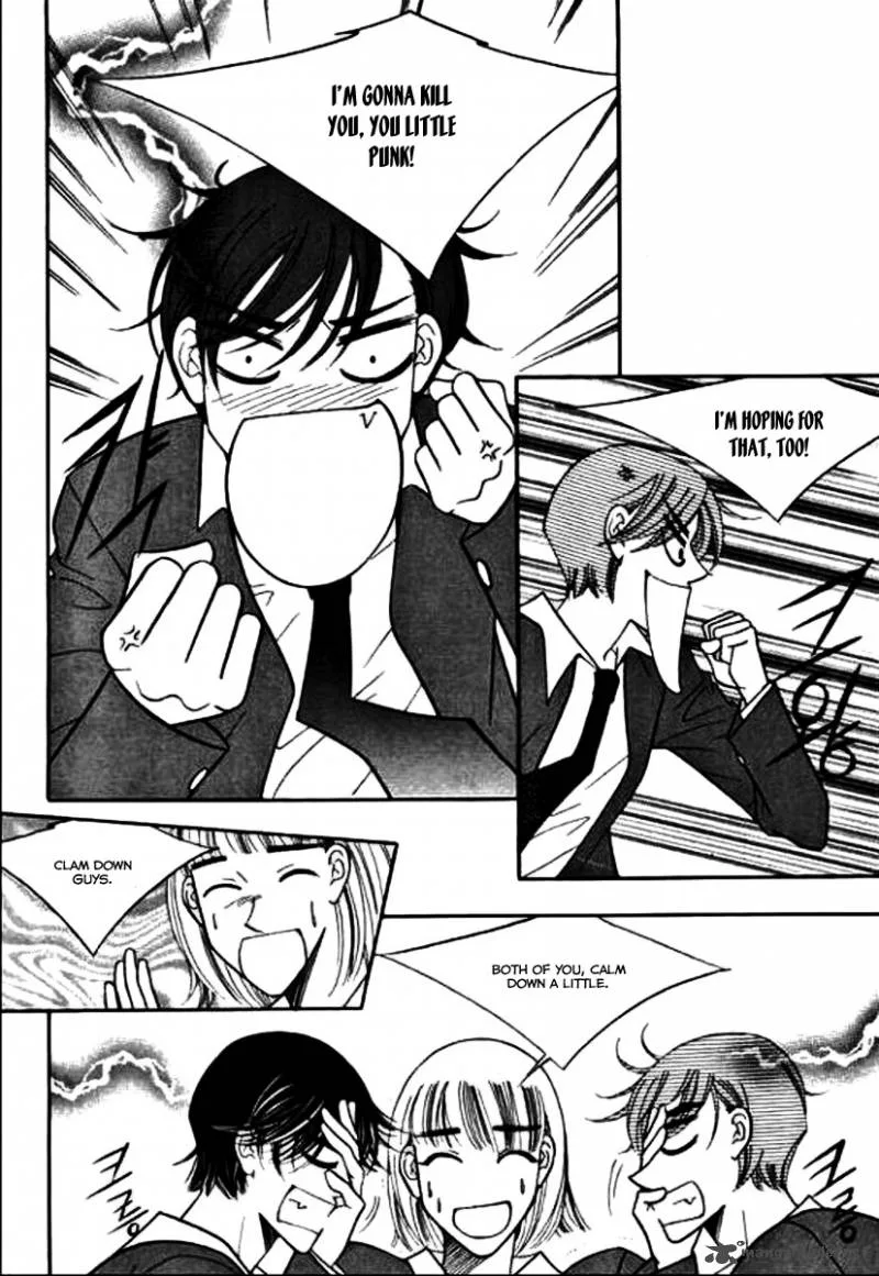 Why Do You Love Me? Chapter 11 page 14