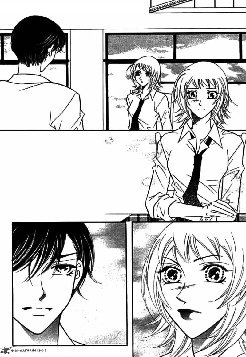 Why Do You Love Me? Chapter 12 page 19
