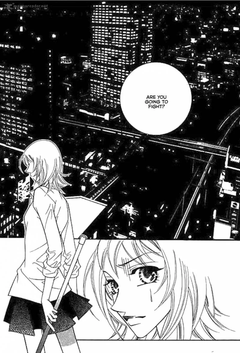 Why Do You Love Me? Chapter 13 page 3