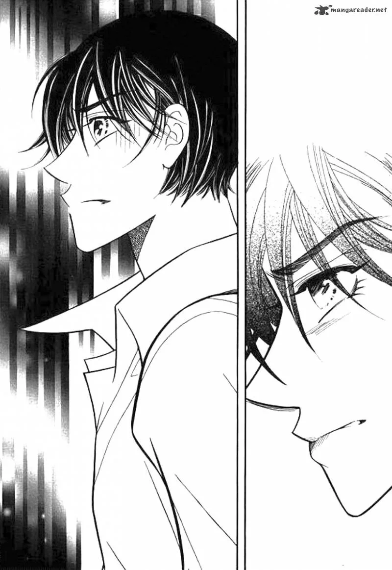 Why Do You Love Me? Chapter 13 page 16