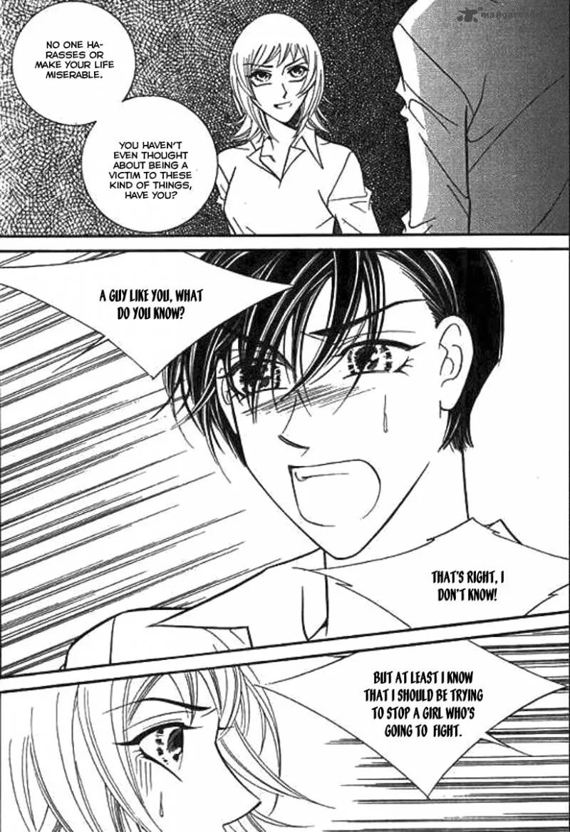 Why Do You Love Me? Chapter 13 page 11