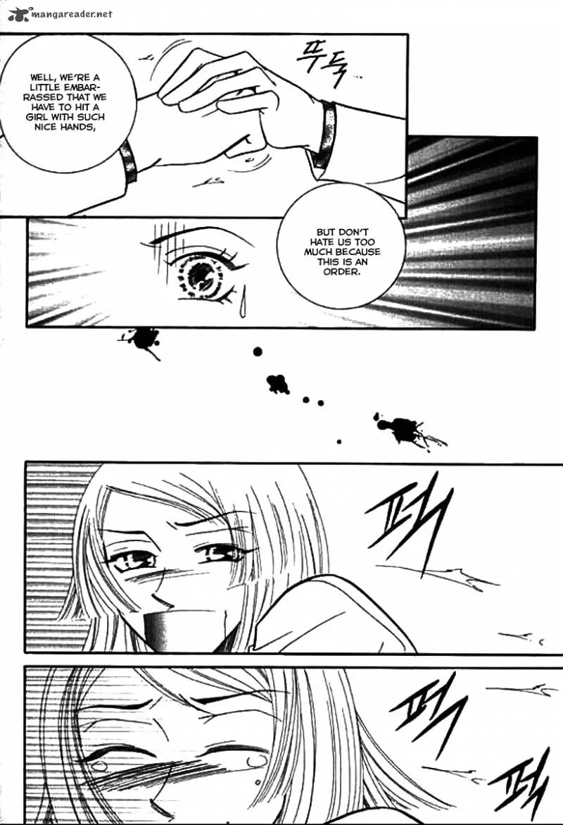 Why Do You Love Me? Chapter 13 page 24