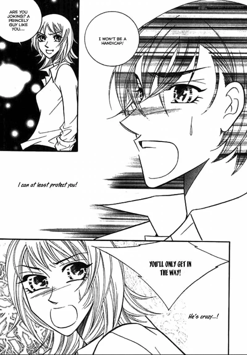 Why Do You Love Me? Chapter 13 page 14