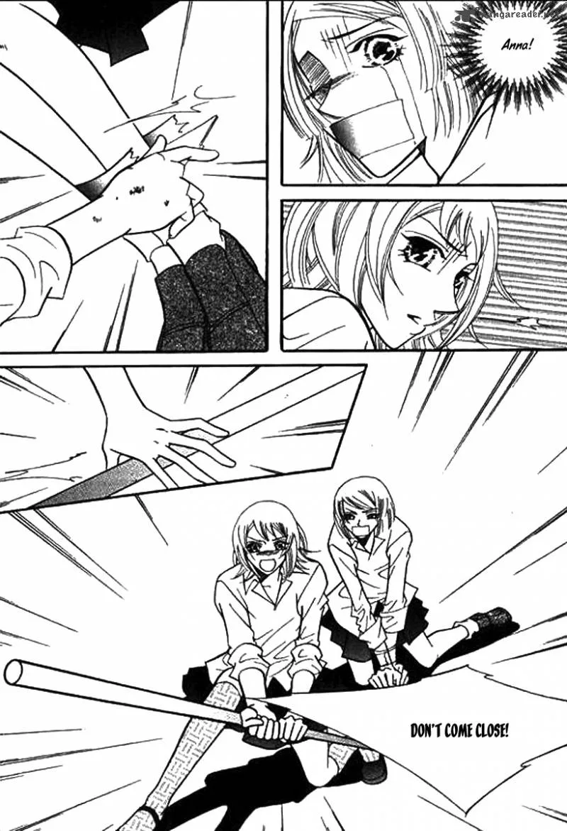 Why Do You Love Me? Chapter 13 page 29