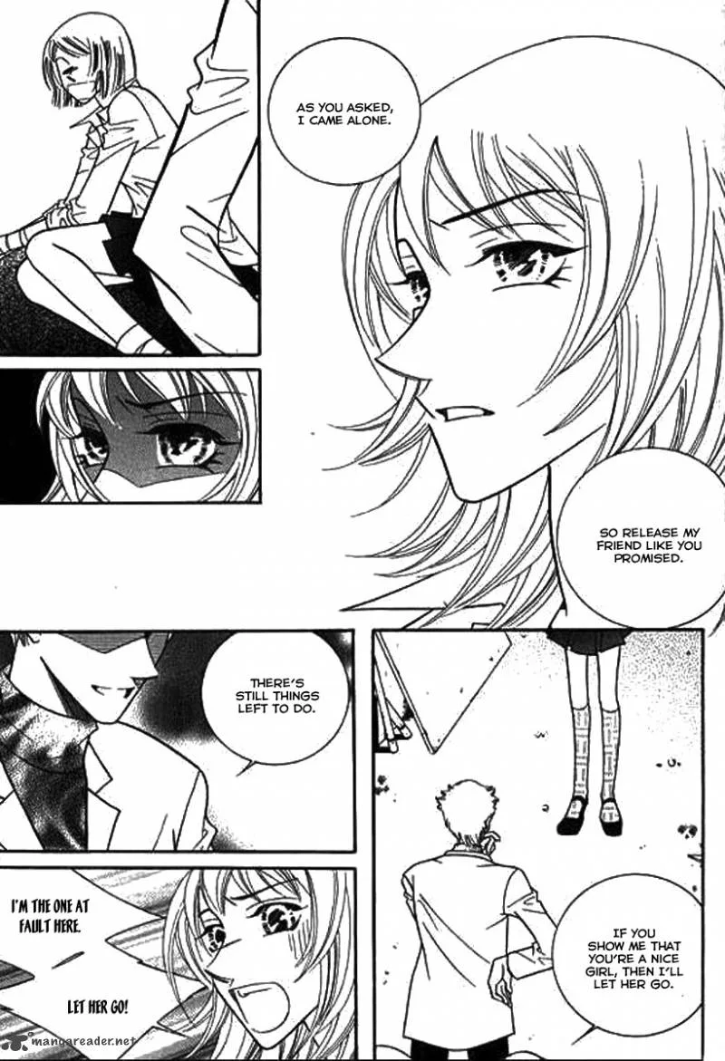 Why Do You Love Me? Chapter 13 page 23