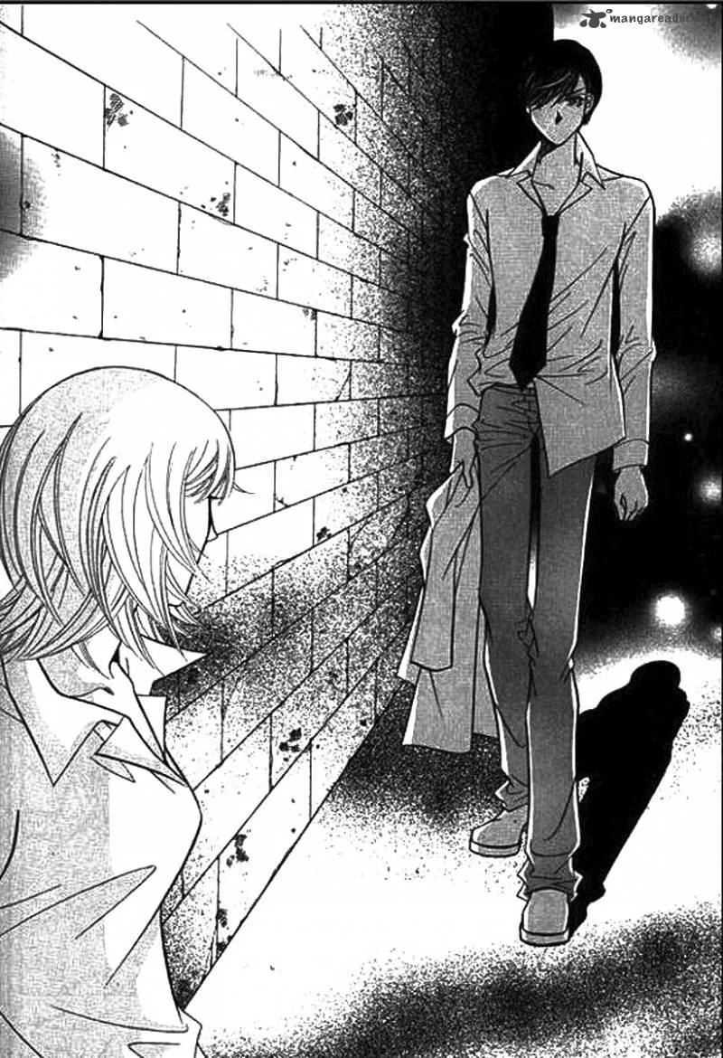 Why Do You Love Me? Chapter 13 page 4