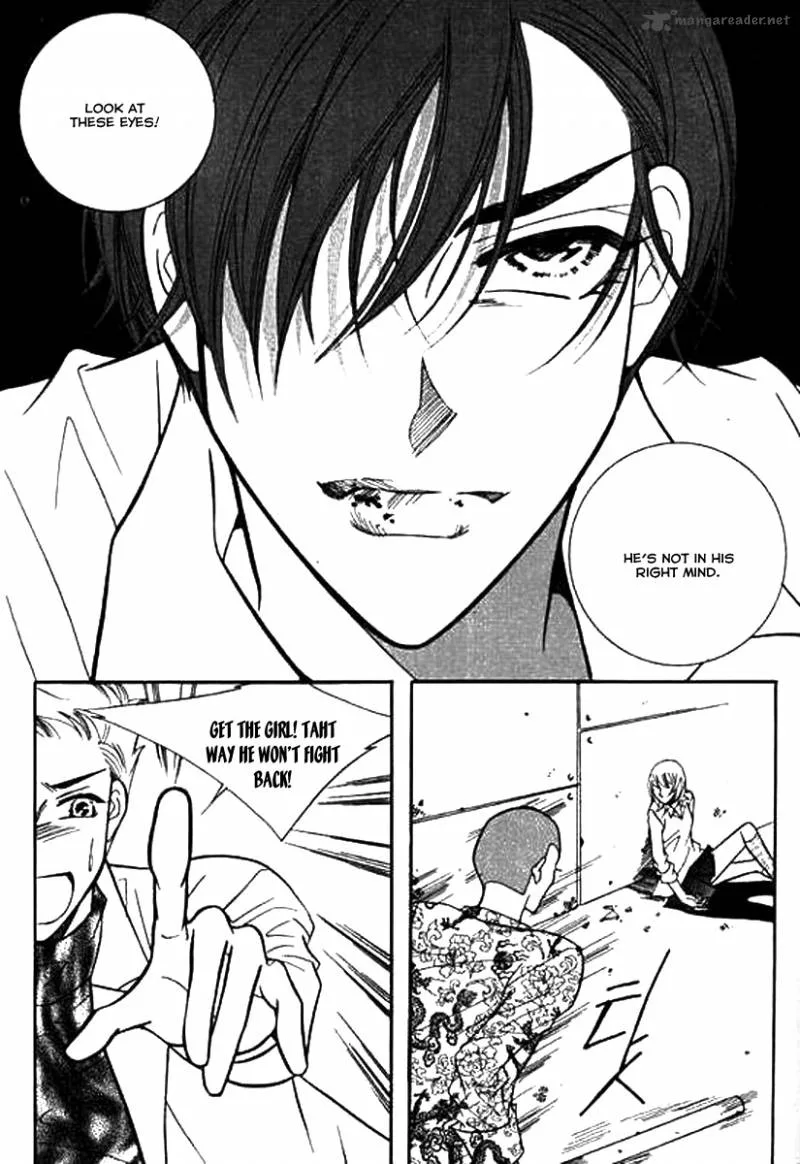 Why Do You Love Me? Chapter 14 page 13